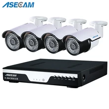 Супер 4ch Full hd 4MP кабель DVR для видеонаблюдения видео H.264 Регистраторы и наружная пули металла безопасности системный комплект для фотокамеры