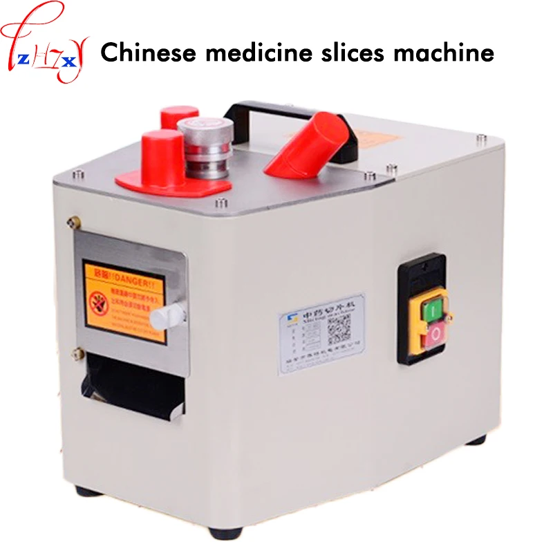 1 PC acier inoxydable électrique commercial chinois médecine trancheuse 450 W électrique ginseng coupe médecine machine 220 V