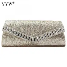 Cluth сумка Для женщин Вечерние сумки леди мода мини Crossbody сумка Вечеринка сумка Лидер продаж