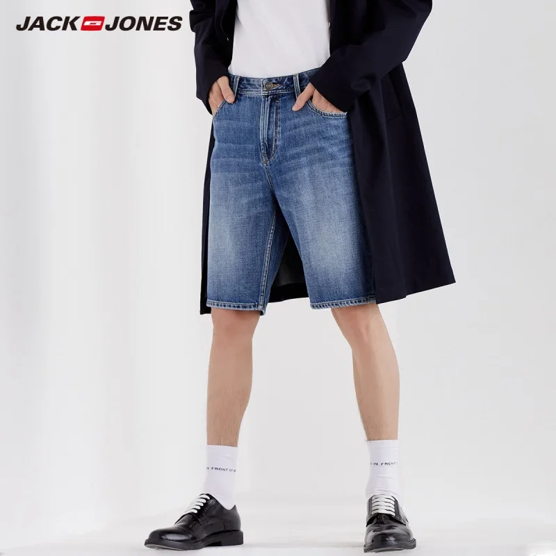 Ceny Jack Jones męskie spodenki jeansowe do kolan 100% bawełna | 219243502