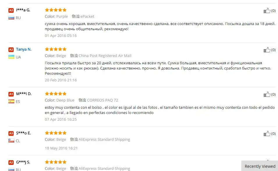 aeProduct.getSubject()