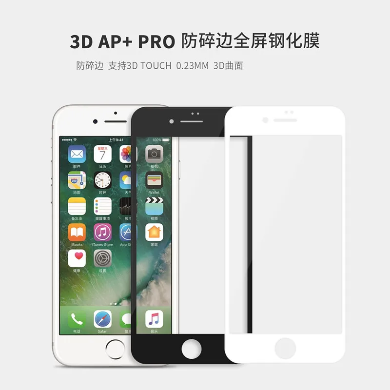 imágenes para Ap + pro 0.23mm anti-explosión nillkin 9 h vidrio templado de la cubierta completa 3d para iphone 6 6s película protector de pantalla para iphone 6 6s plus imágenes para Ap + pro 0.23mm anti-explosión nillkin 9 h vidrio templado de la cubierta completa 3d para iphone 6 6s película protector de pantalla para iphone 6 6s plus