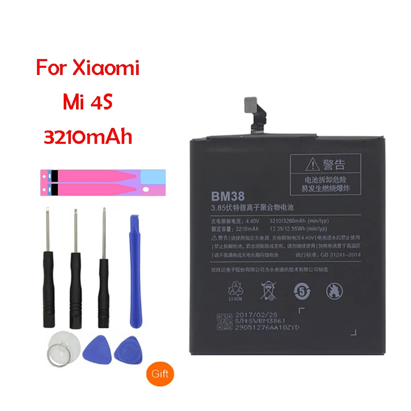 QrxPower оригинальный BM38 запасная батарея для Xiaomi Mi 4S реальная емкость 3210 мАч