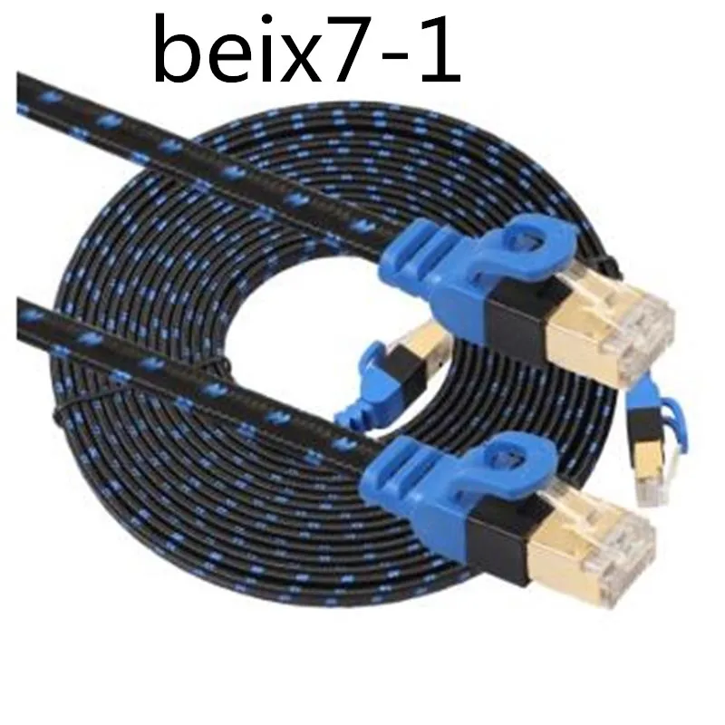

Netwerk Kabel voor Computer Modem Router Professionele Futural Digitale