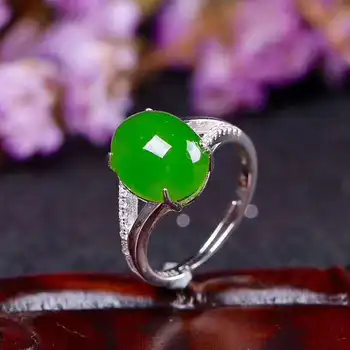 

Hetian Biyu Silver Inlay Ring New Women's Ring New j20#