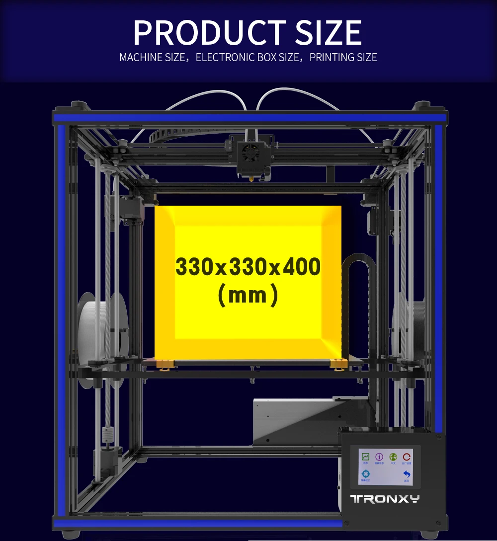 Новинка, Tronxy DIY 3d принтер, X5ST-2E, смешанный цвет, двойной порт подачи, 3d принтер, металлическая машина с горячей станиной