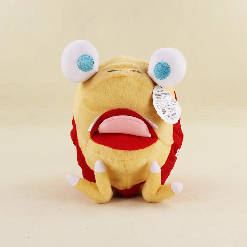26cm Pikmin Plush Toy Pikmin Bulborb Chappy Stuffed Soft Plush Toys Dolls Kids Gifts