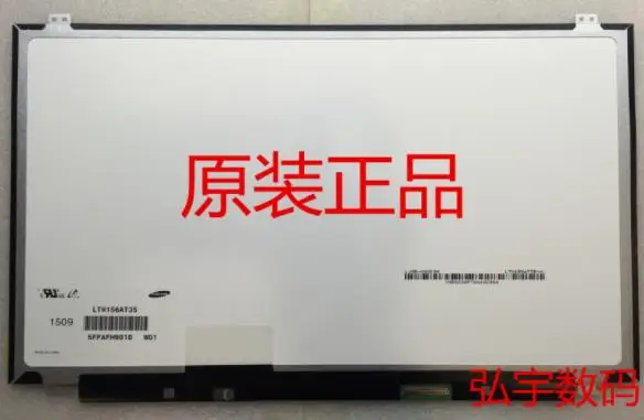 95% new for refrigerator pc board Computer board