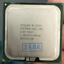 Процессор Intel Pentium E2180 двухъядерный Процессор LGA 775 работает должным образом настольный процессор