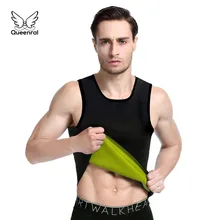 Корсет утягивающее белье пояс для похудения Коррекция фигуры, тренировка для талии Вес потери тренер Мужское боди Для мужчин пояс для похудения мужской корсет Для мужчин для похудения формирователь мужского тела