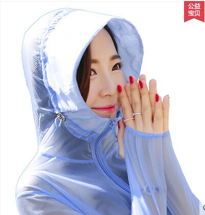 Free Shipping Prevent bask in clothing of female in the summer of 2016 new long-sleeved ultra-thin breathable long hooded #7252