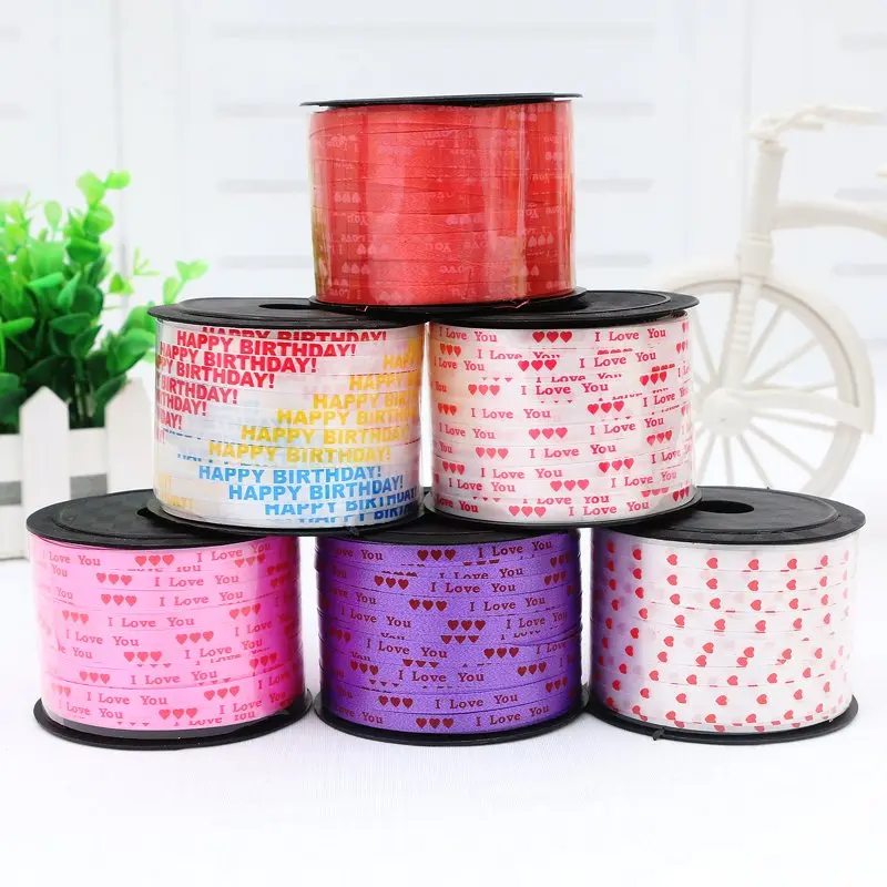 

100Yard HAPPY BIRTHDAY Balloons Ribbons & I LOVE YOU for Party Birthday Wedding Decoration Valentine's Day DIY Accessories