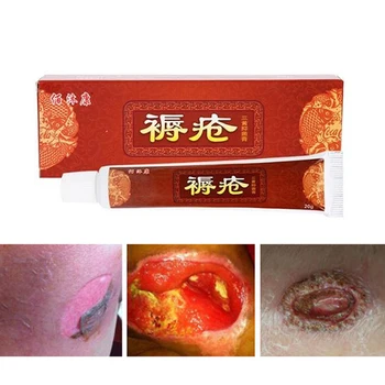 

Hot Sale! 1 Box Hemorrhoids cream for regenerating tissues hemorrhoids wounds scars scratch