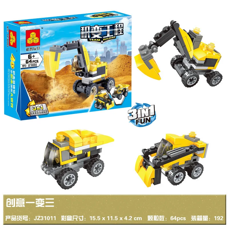 JZ Models Building toy Compatible with Lego JZ31011 64pcs Robot Blocks Toys Hobbies For Boys Girls Model Building Kits JZ Models Building toy Compatible with Lego JZ31011 64pcs Robot Blocks Toys Hobbies For Boys Girls Model Building Kits