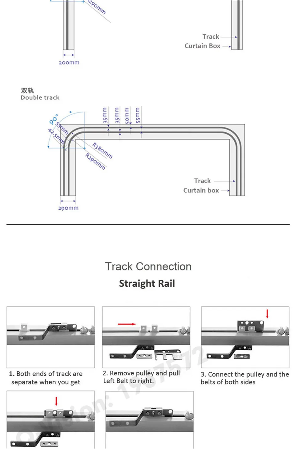 8---Fine Quality Electric Curtain Track Aluminium Made,Auto Motorized Track, Ceiling Mounting Window Curtain Rail for Smart Home