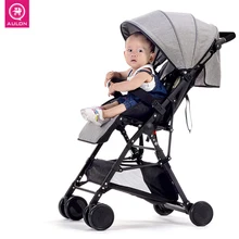 Быстрая! Светильник для путешествий, детская коляска, 8 шт., подарки, переносная, может сидеть и лежать, складная детская коляска с высоким пейзажем