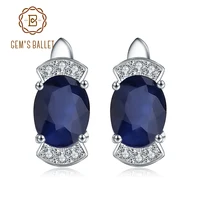 GEM'S BALLET New 2.02Ct Oval Natural Blue Sapphire Classic Earrings 925 Sterling Silver Stud Earrings For Women Wedding Jewelry - Image 6