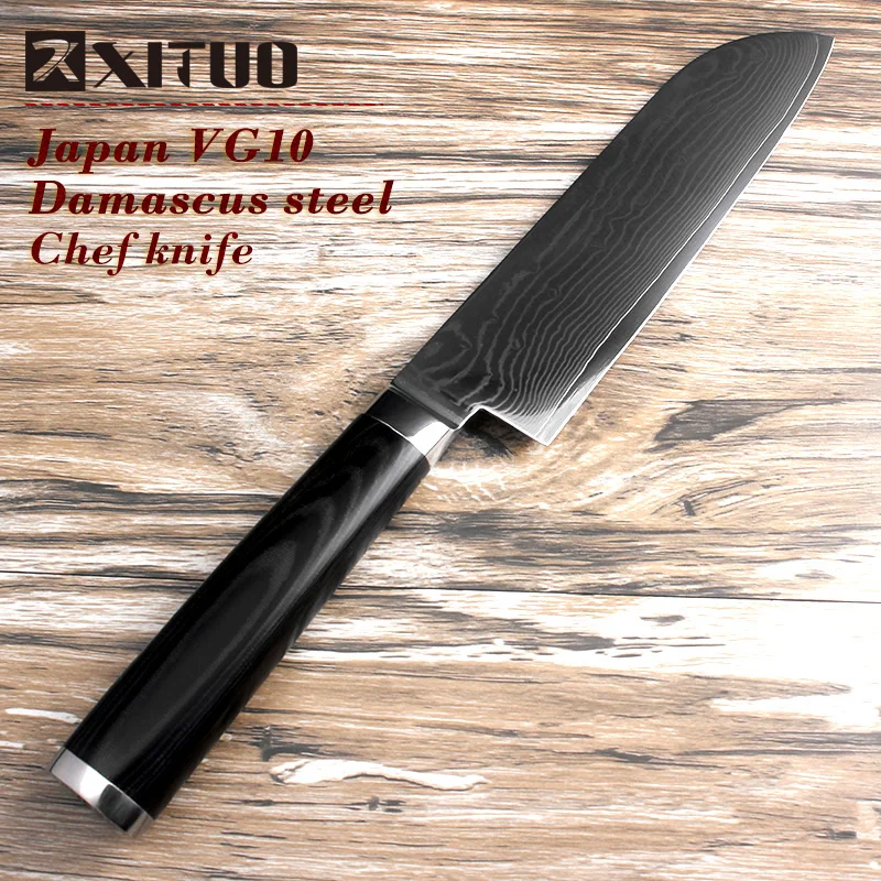 XITUO Superior 7"inch Utility Kitchen Knife Japanese VG10 Steel Sharp