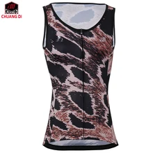 ZM chuangdi Высокое качество женский спортивный жилет мотокросса мотоциклетная куртка для велосипедного спорта Велоспорт Джерси куртка мотоциклетная