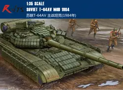 Realts Трубач модель 01580 1/35 советский T-64AV mod 1984