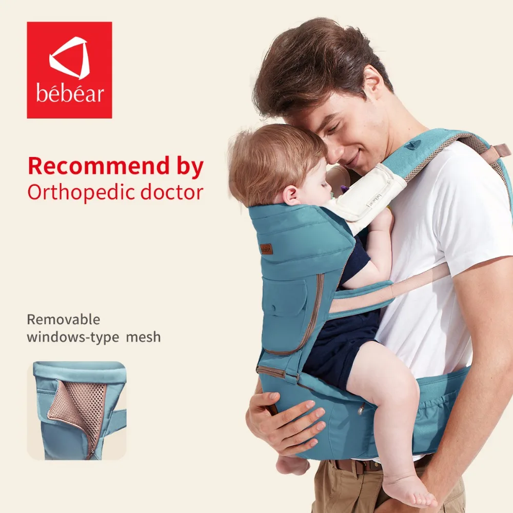 Bebear new hipseat prevent o type legs 6 in 1 carry style load 20Kg