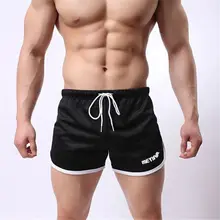 Мужские шорты для фитнеса, бодибилдинга, мужские летние повседневные спортивные шорты для тренировок, дышащая сетка, быстросохнущая Спортивная одежда для бега, пляжные короткие штаны