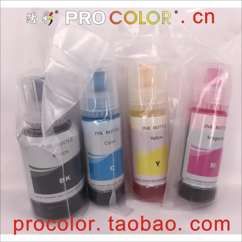 Пигмент BK Цвет чернила для заправки комплект для Epson СНПЧ бутылки с чернилами EW-M571T EW-M670FT EW-M571TW EW-M630TB EW-M630TW струйный принтер - Цвет: BK Pigment-CMY-DYE