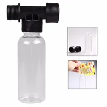 1 шт. белая щетка для мытья автомобиля Авто Внешняя Выдвижная длинная ручка переключатель потока воды пена бутылка щетка для чистки автомобиля новая