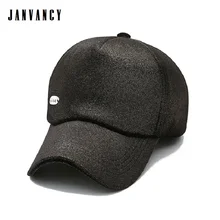 Медный ярлык с буквами Женская Бейсболка Милая Дамская замшевая солнцезащитная Кепка для путешествий блестящая Кепка Snapback розовый черный блестящий козырек