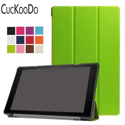 Cuckoodo 200 шт./лот для Fire HD 10 2017, ultra Slim Стенд Smart Case чехол с автоматическим сна/Пробуждение для все новые Fire HD 10 2017 модель