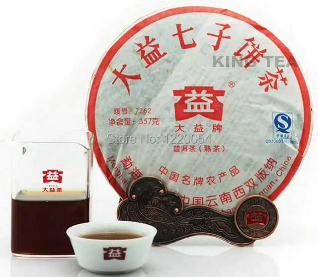 

*King Tea* 2007 TAE TEA Dayi 7262 Bing Cake Beeng  357g YunNan MengHai Organic Pu'er Pu'erh Puerh Ripe Cooked Tea Shou Cha