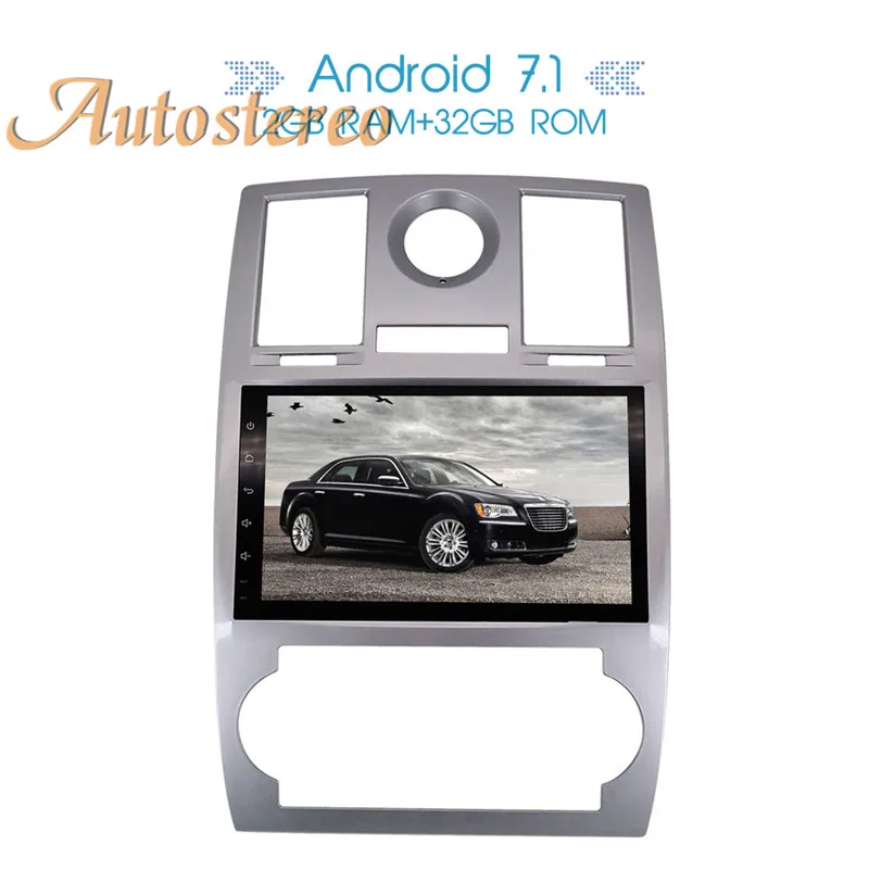 Автостерео Android7 Автомобильный gps навигатор мультимедиа для Chrysler Jeep Dodge 300C 2004- без DVD плеера магнитофон головное устройство