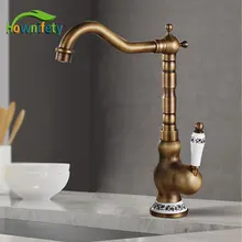 grohe RETRO VINTAGE