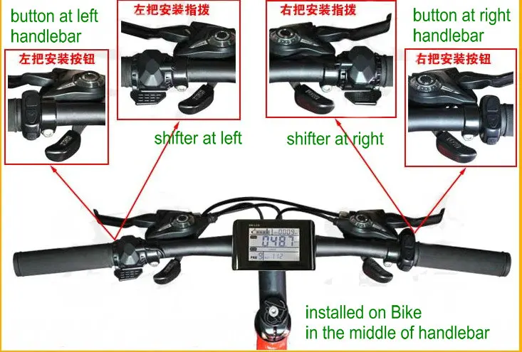 W900 installed picture