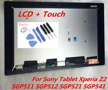100% Original touch screen digitizer lcd display assembly For Sony Xperia Tablet Z2 SGP511 SGP512 SGP521 SGP541 free shipping
