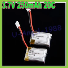 5pcs lot 3 7V 250Mah 25C Lipo font b Battery b font Parts For UDI U816