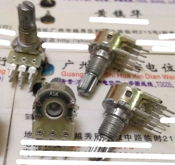 

5pcs/lot Fen A110 A520 computer speaker 125G dual potentiometer A5K handle 15MM flower long wiring feet
