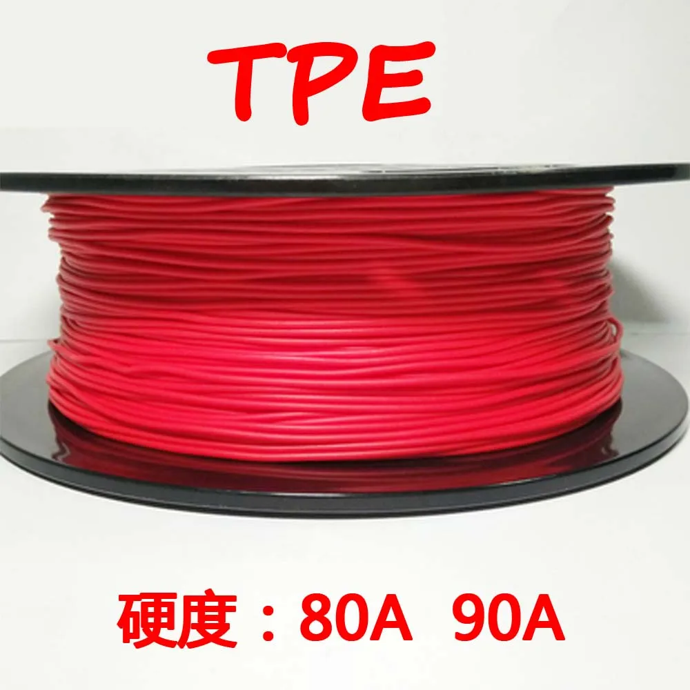 

7 optional Color 3D Printer Filament 1.75MM TPE Flexible Plastic Material Consumables For MakerBot RepRap UP Mendel