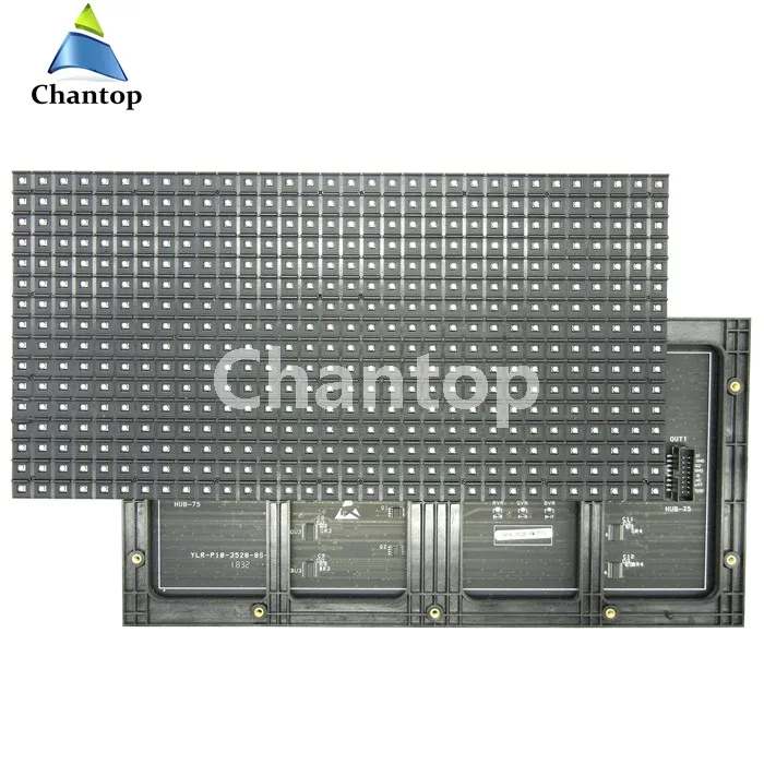 P10 indoor smd full color1