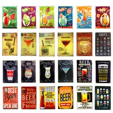 Потертый шик Коктейльная металлическая жестяная вывеска Бар Декор для стен в винтажном стиле металлические поделки домашний декор живопись таблички художественный плакат