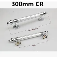 300mm Modern simple fashion unfold install door handles silver chrome purple black wooden door handles pulls room door handles
