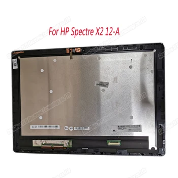 

12" LED LCD Touch Screen Digitizer Assembly with frame for HP Spectre X2 12-A Series FHD for Detach 12-A011TU P7G24PA LP120UD1