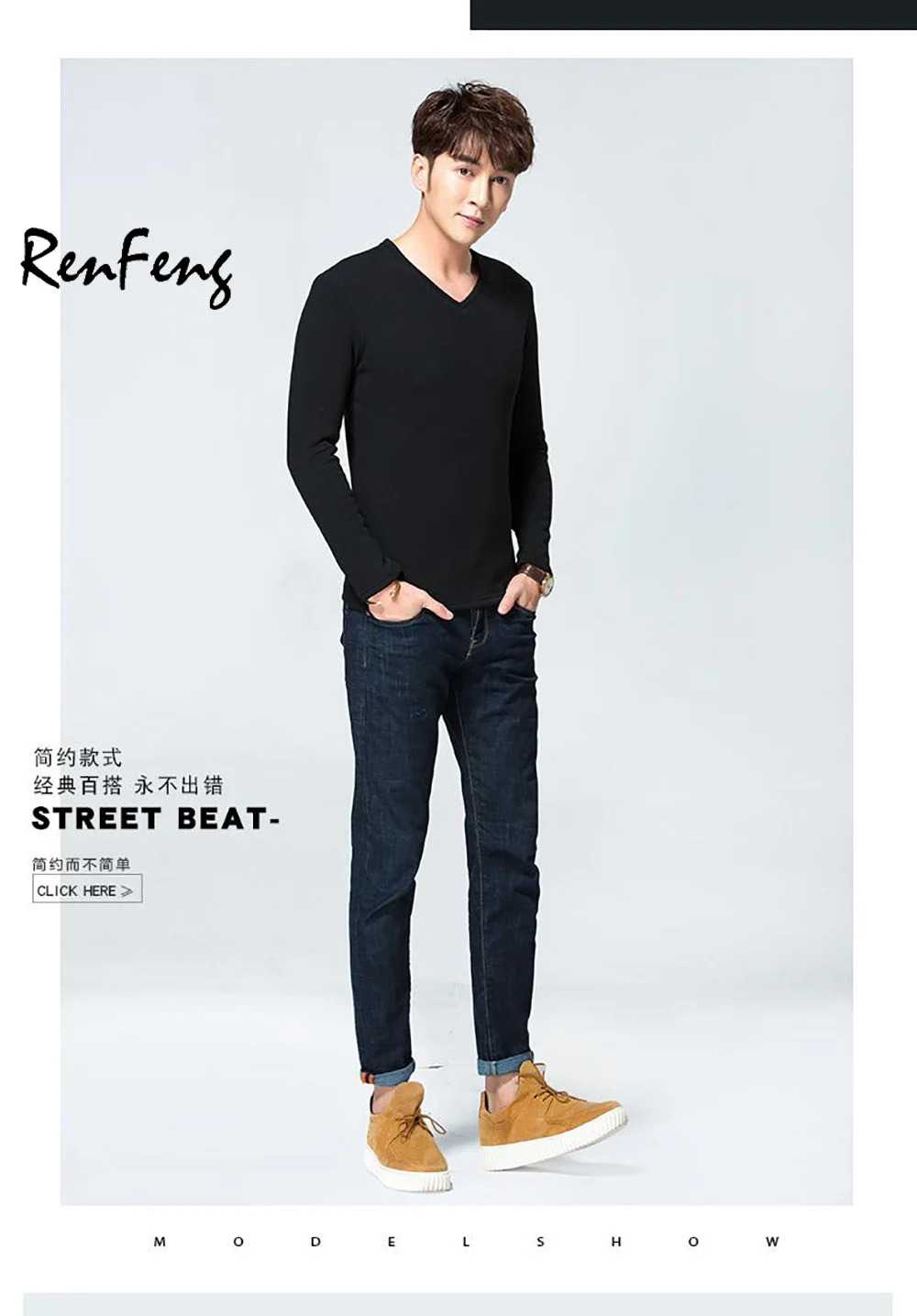 RenFeng New 2018 Autumn Winter Mens Warm Thermal tshirt Man Long Sleeve Casual V Neck Velvet Thick Plus Thick T-Shirt Male Tees (8)