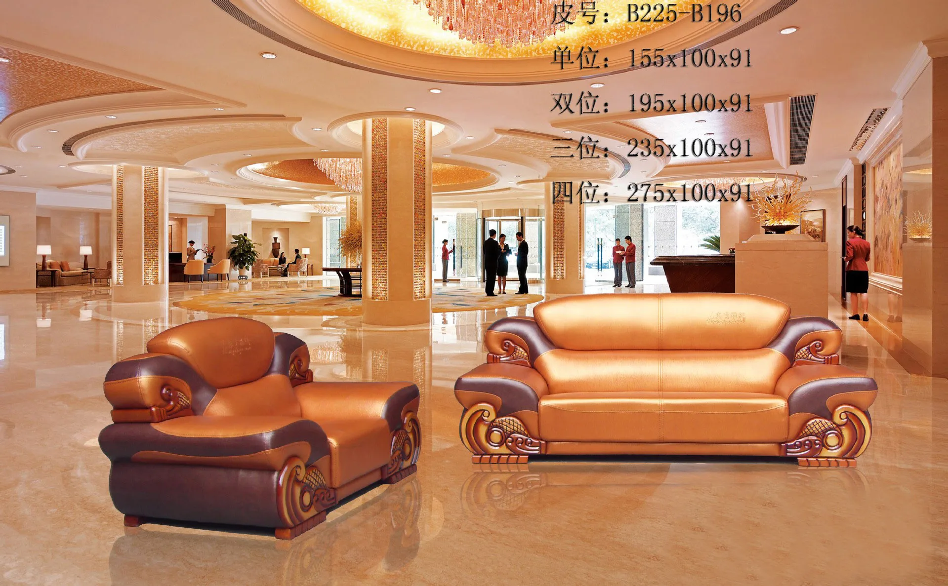 Luxurious leather sofa High grade sitting room Thick office civilian