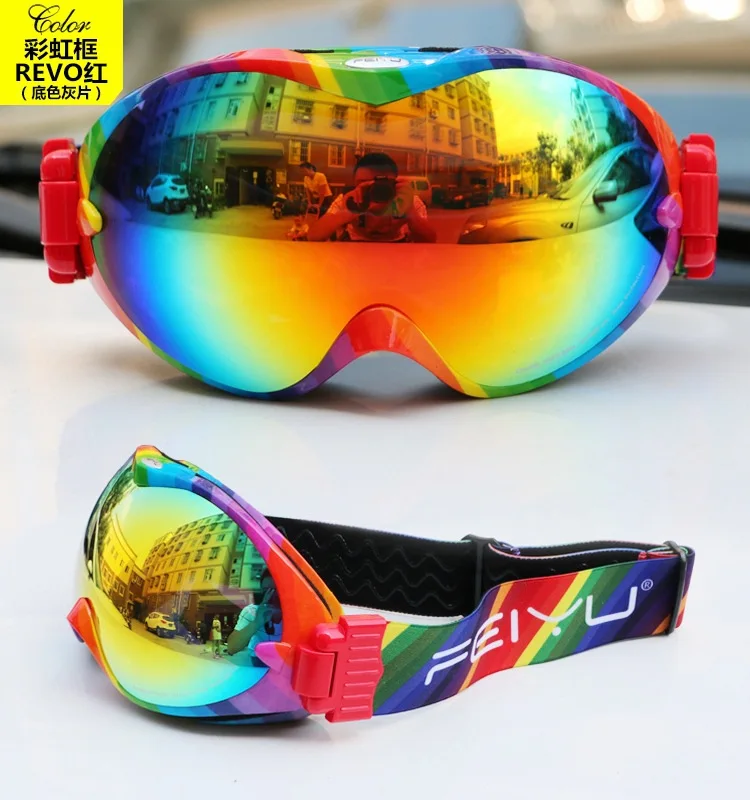snow skiing sunglasses (1)
