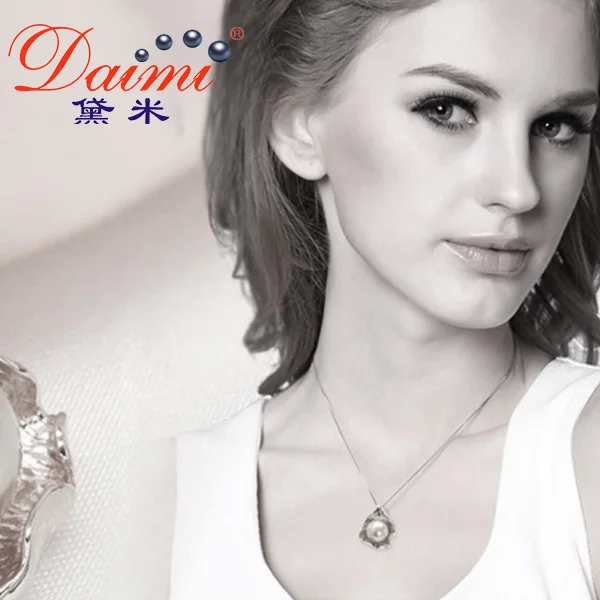 UNIQUE Brand New Pearl Necklace Women Designer Classcial Silver Pendant Necklaces Pearl Jewelry for Summer