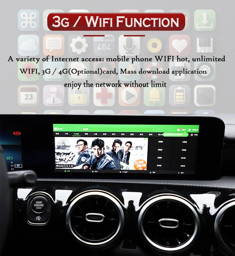 Discount Car Android for Mercedes Benz MB E Class W213 E200 E300 2016~2019 NTG touch Screen GPS Navigation stereo multimedia player Map 4