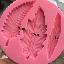 Высококачественная силиконовая форма для выпечки в форме листа клена, декоративное устройство для шоколада