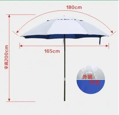 1,8 м Складной Водонепроницаемый солнцезащитный зонт для рыбалки, кемпинга, пляжного отдыха, универсальный Анти-УФ Зонт-тент