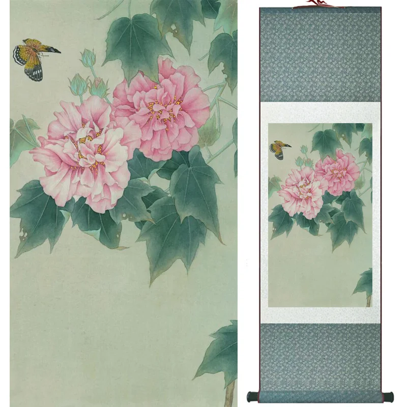 

Traditional Chinese art painting Horse art painting Silk scroll art painting Horse painting 061301